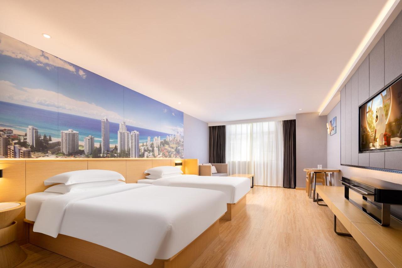 锦江都城酒店海南省政府日月广场免税店 Haikou  Esterno foto
