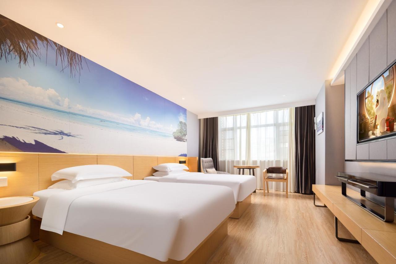 锦江都城酒店海南省政府日月广场免税店 Haikou  Esterno foto