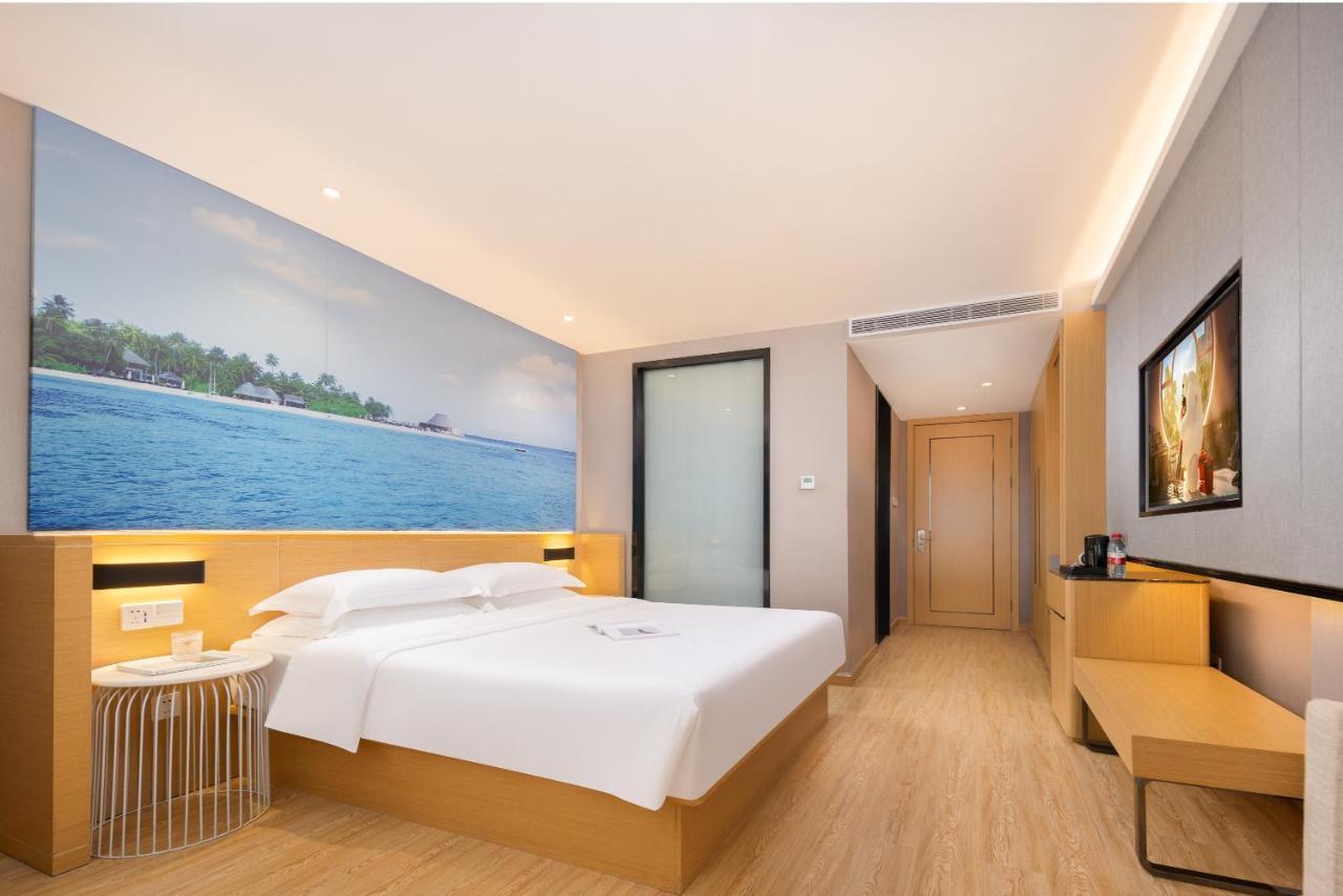 锦江都城酒店海南省政府日月广场免税店 Haikou  Esterno foto