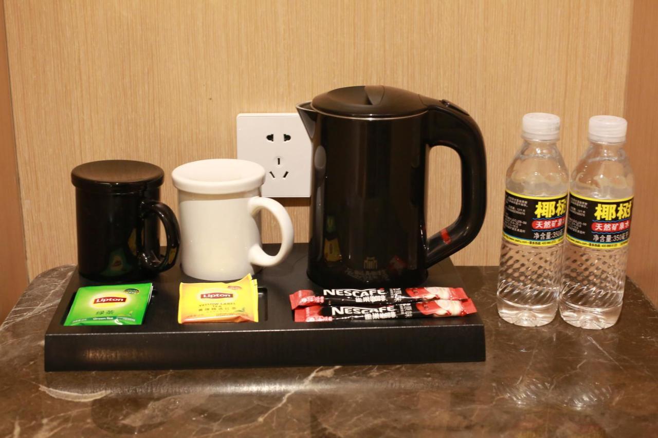 锦江都城酒店海南省政府日月广场免税店 Haikou  Esterno foto