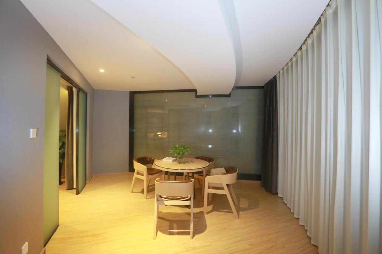 锦江都城酒店海南省政府日月广场免税店 Haikou  Esterno foto