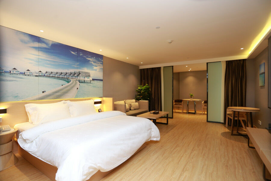 锦江都城酒店海南省政府日月广场免税店 Haikou  Esterno foto
