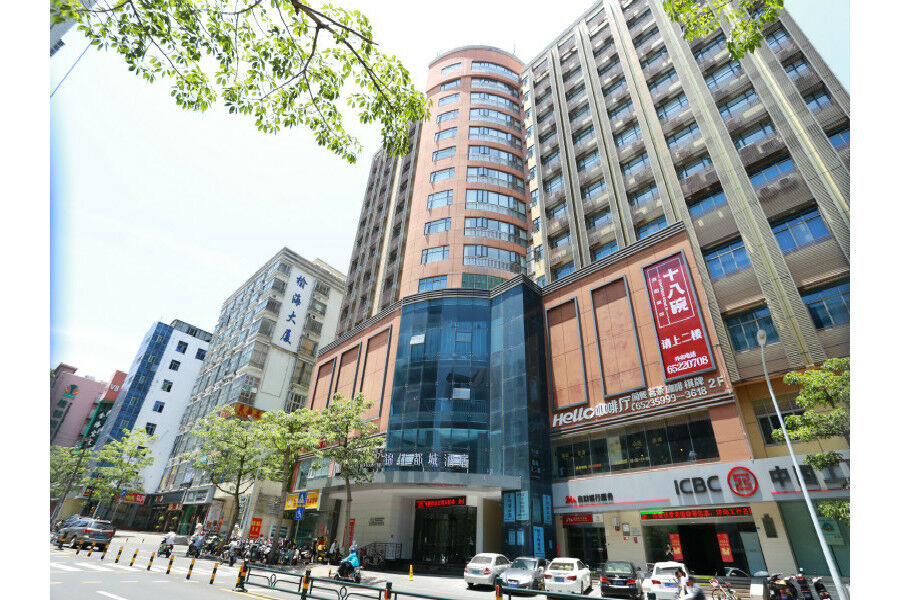 锦江都城酒店海南省政府日月广场免税店 Haikou  Esterno foto