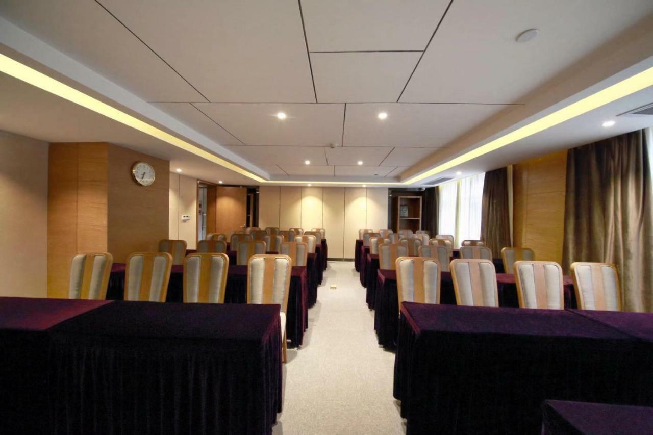 锦江都城酒店海南省政府日月广场免税店 Haikou  Esterno foto