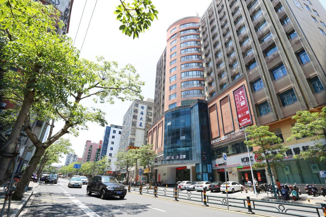 锦江都城酒店海南省政府日月广场免税店 Haikou  Esterno foto